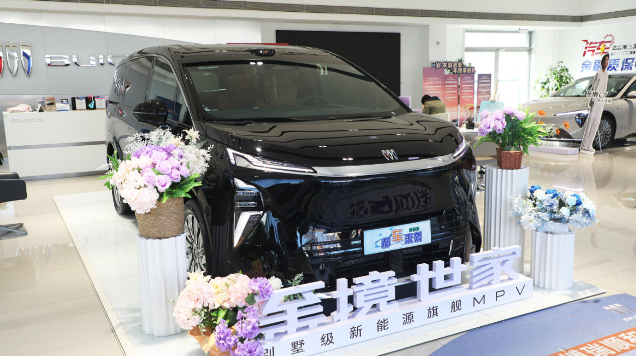 40万级新能源MPV，将竞争极氪009，别克至境世家大幅优惠后咋选？