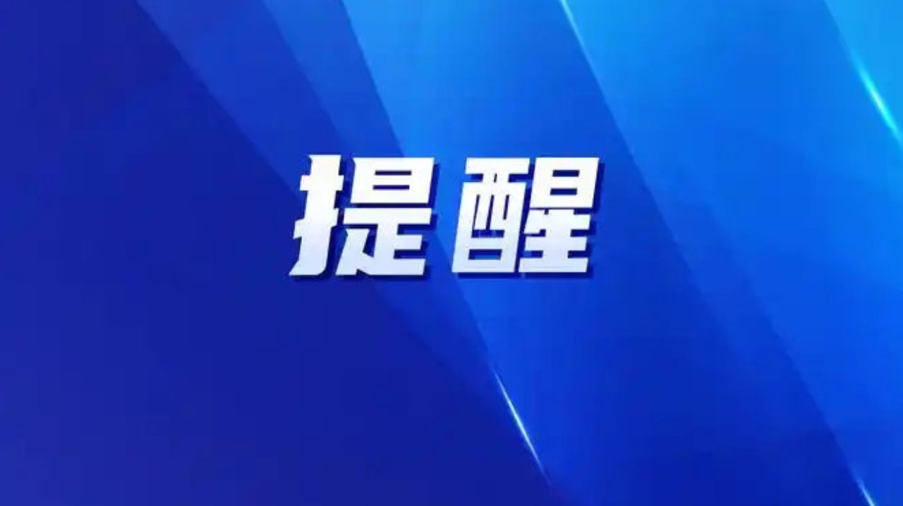 精致妈妈双11购物选哪个平台:一份兼顾品质与效率的消费指南 精致妈妈双11购物选哪个平台:一份兼顾品质与效率的消费指南