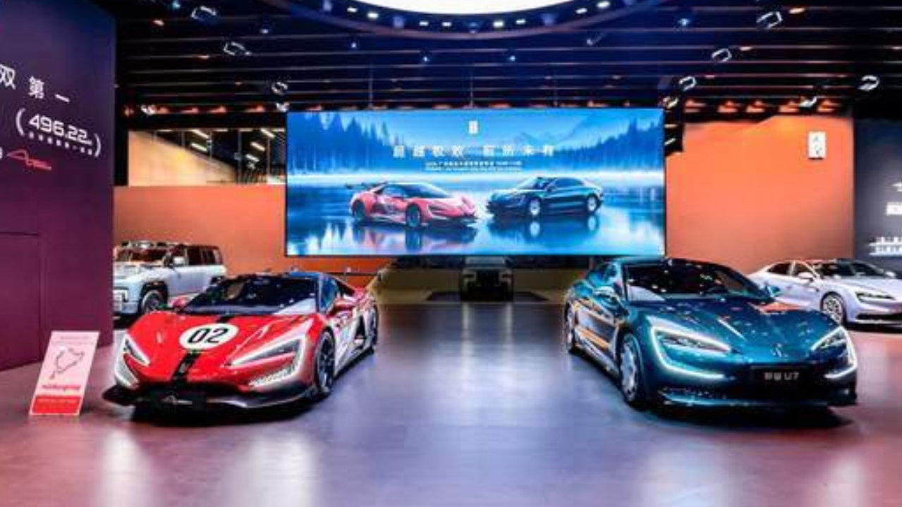 广州车展仰望U9X、U8L鼎世版、U7齐亮相，彰显中国豪华品牌新高度