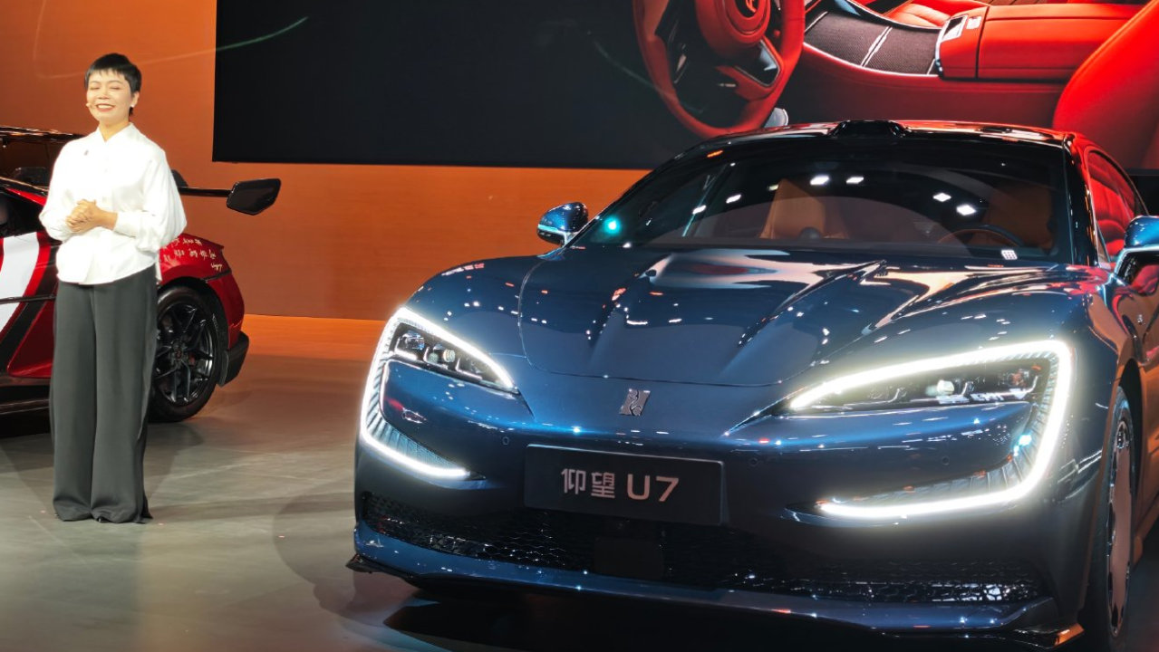 仰望顶级三车亮相广州车展：用技术说话，纯国产也能打造顶级豪车