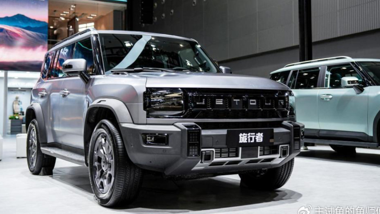 以旅行 见世界 捷途汽车全品类亮相广州车展