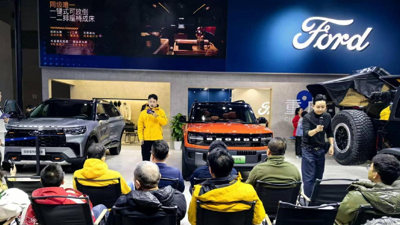 征服山城，无惧远行：智趣烈马如何重塑重庆出行新想象？