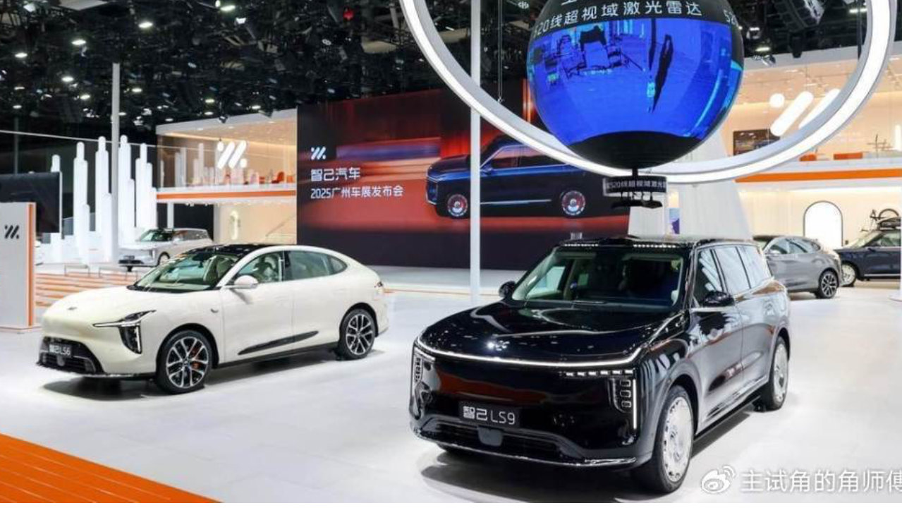 广州车展智己LS9开启交付 新一代智己LS6持续热销