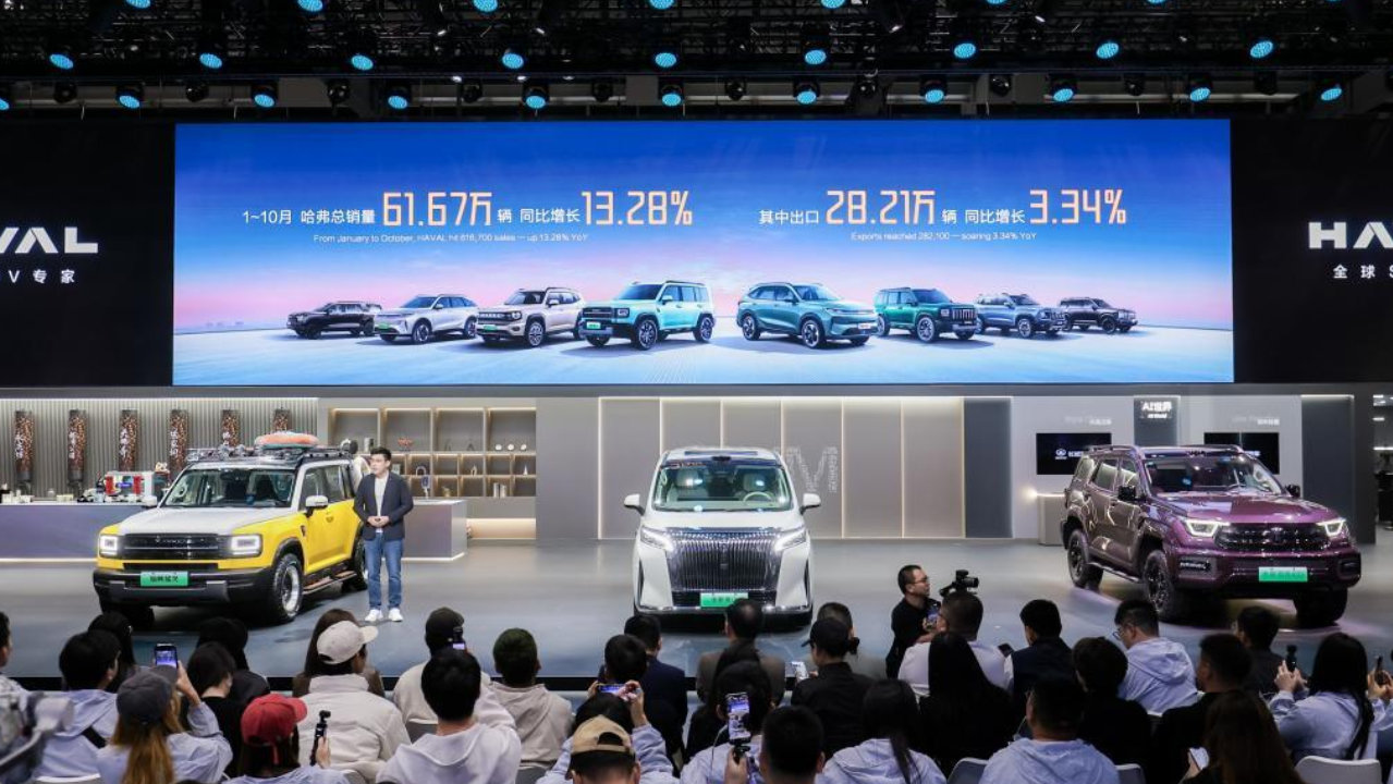 哈弗品牌广州车展诠释“年轻棱角”，与用户共谱“棱角精神”