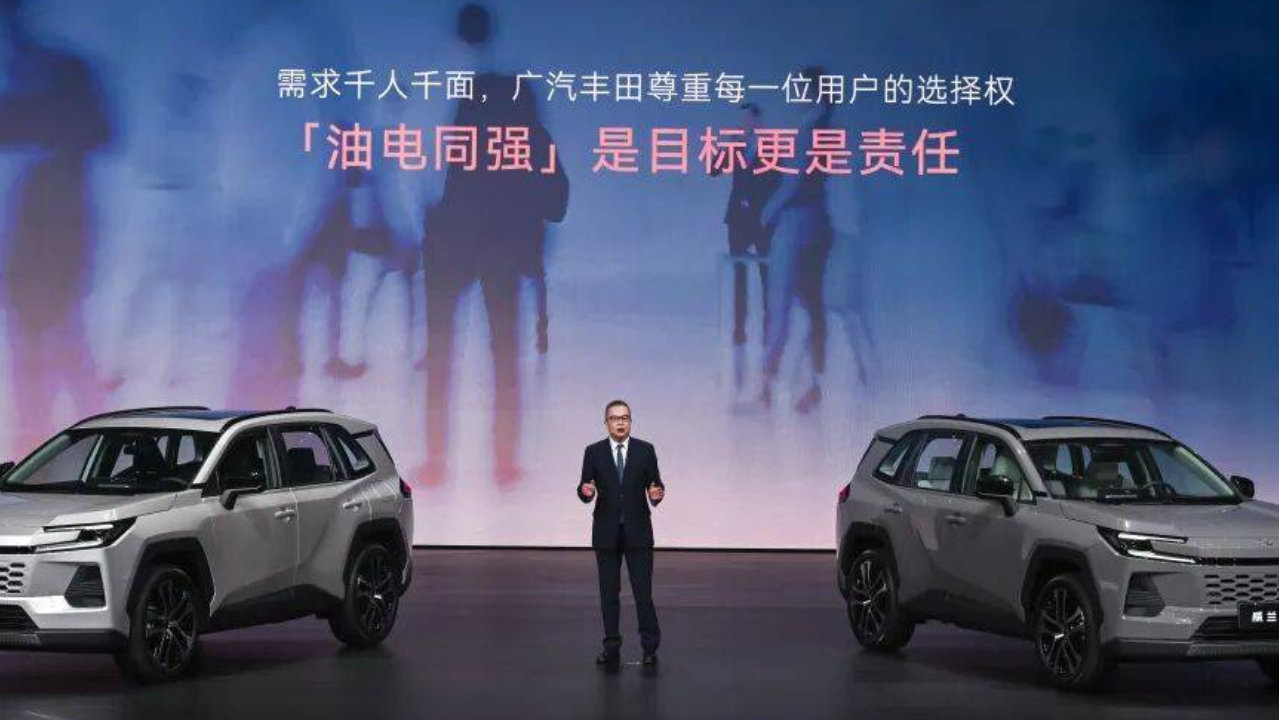 广汽丰田的“不信邪”，是对合资焦虑的一次降维打击