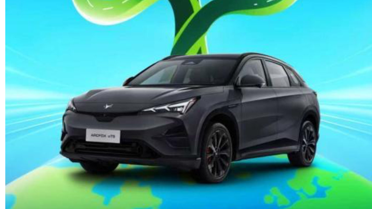 极狐车主“碳护照” 让每一公里都成为可持续的 “绿色勋章”