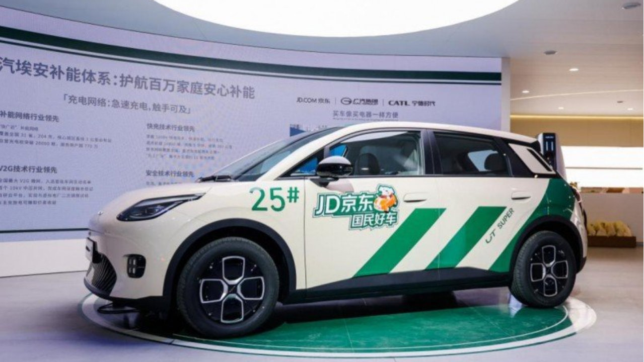 埃安UT super开启规模化交付，近99%通过京东线上渠道售出