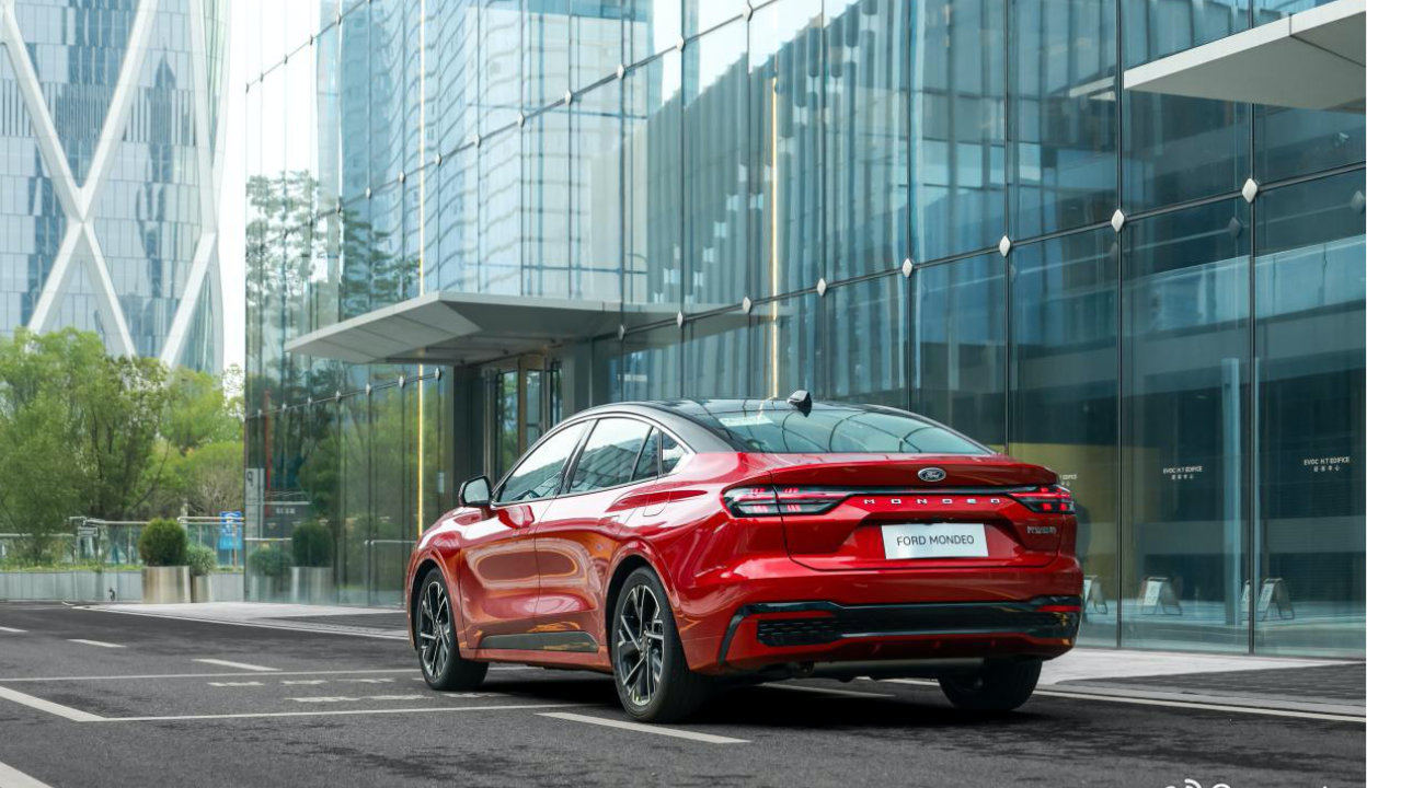 售价14.98万元起！福特新蒙迪欧正式上市