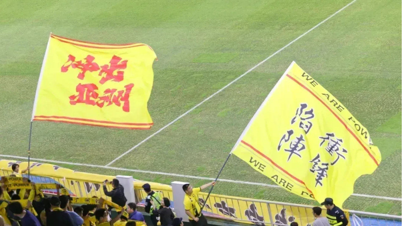 广州豹欲组“巴西帮”强挖冲超福星！他会是冲超最后拼图吗？