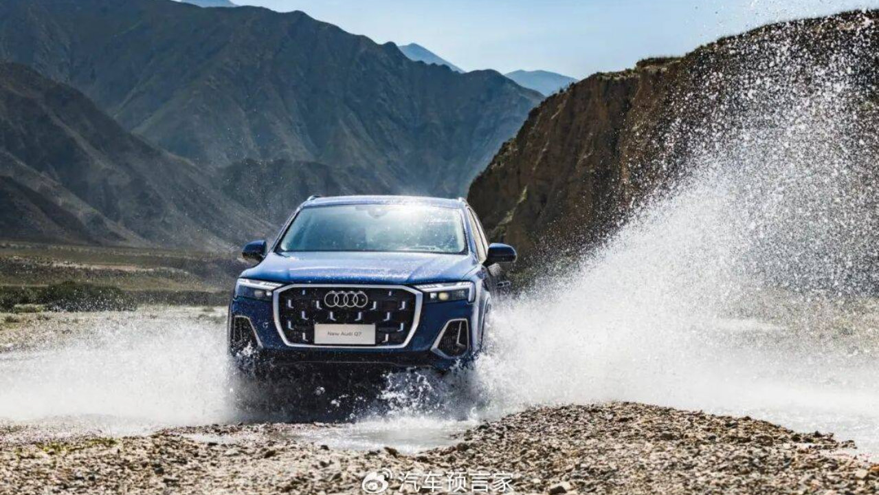 在加速的时代，看见Q7的“沉淀”价值