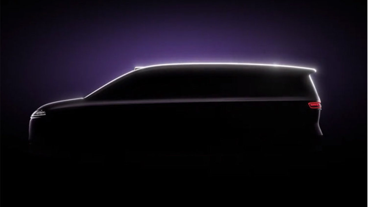 鸿蒙智行首款MPV，智界V9配置曝光，或首发新一代乾崑智驾硬件