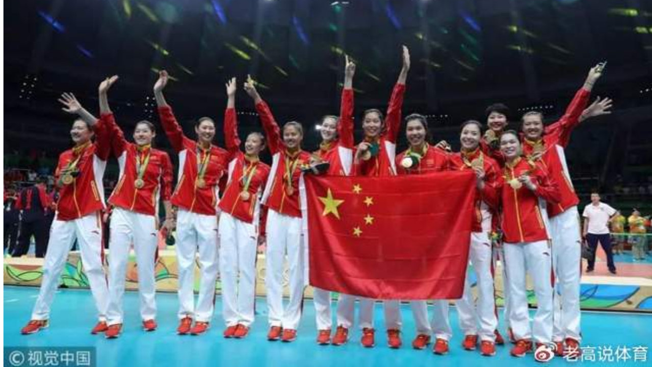 沧桑巨变！女排里约12金花，只剩两人未退役，另外10人都已离开