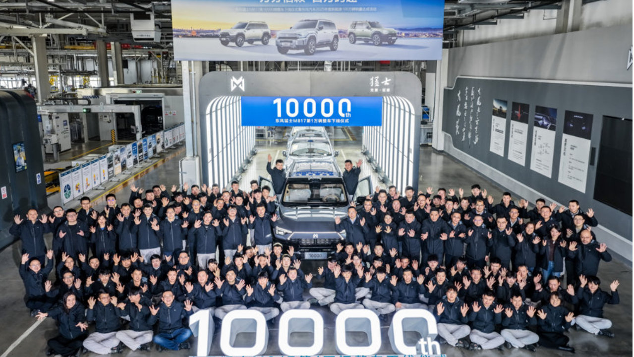 万分信赖 百万跨越——东风汽车新能源的破局之路与必然回响