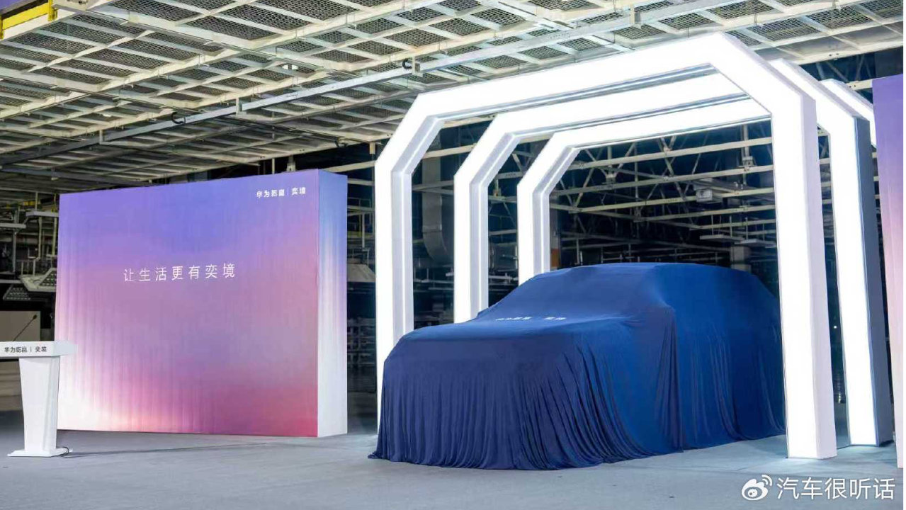 2026年北京车展倒计时！这些重磅SUV值得蹲守