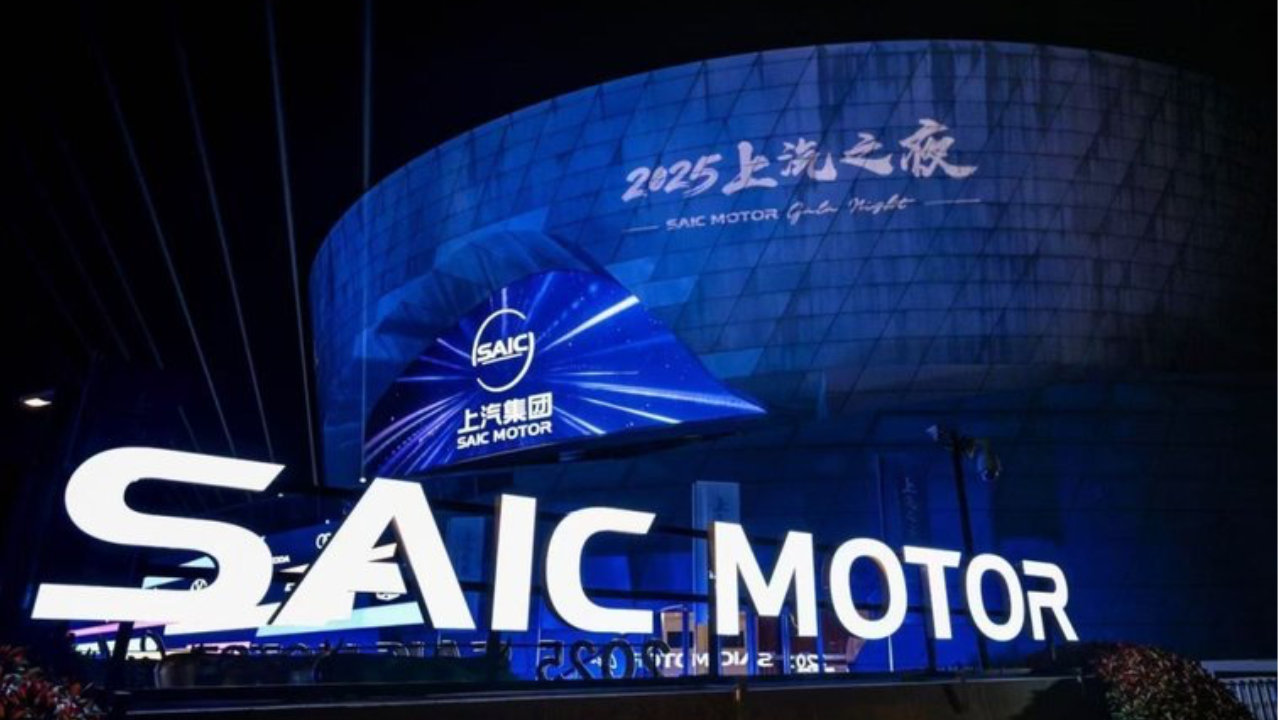 破局而立，驭势而行：上汽2025答卷里的中国汽车“质”与“智”