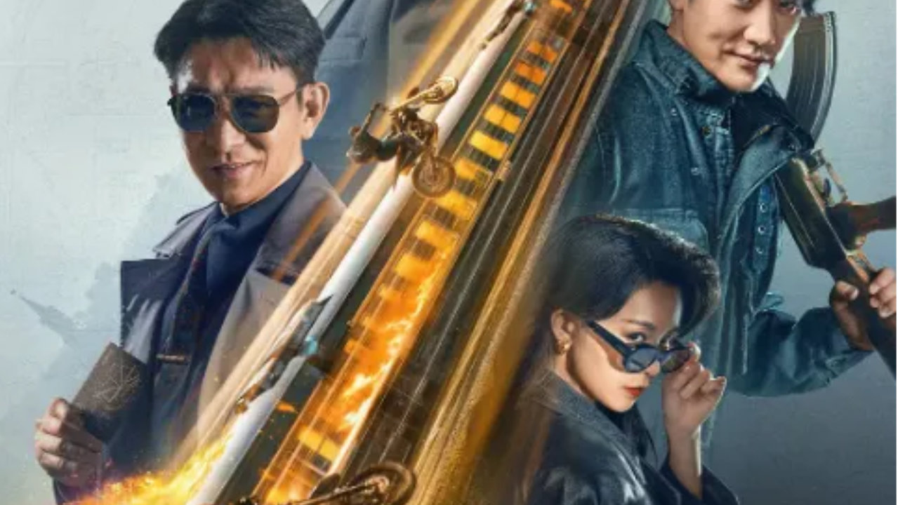 黄轩“歪”成土匪头子，刘德华莫斯科飙血泪！这趟国际列车刹一脚！