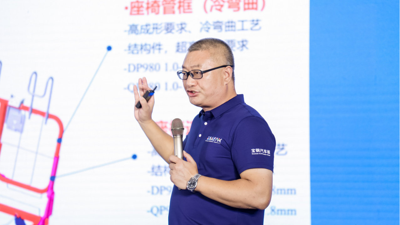 相约2026武汉汽车材料及轻量化技术展会点燃下一代车身革命