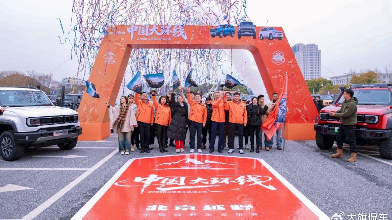 中国男篮队长赵睿代言BJ40增程赤兔版，官方指导价27.98万元