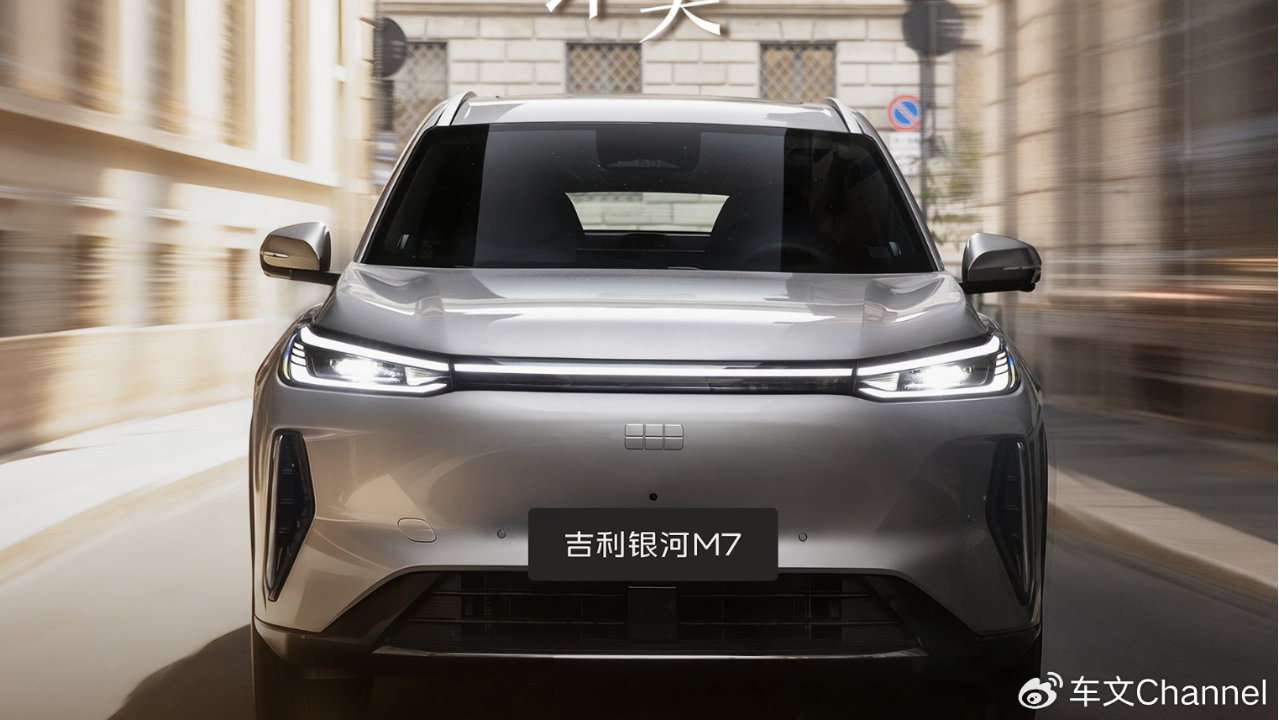 银河M7米兰首秀，SUV市场迎来真正搅局者