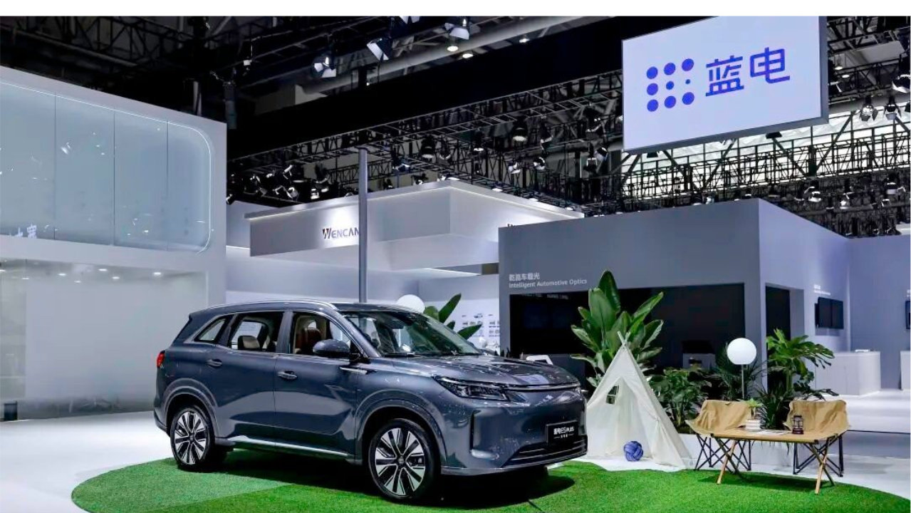 赛力斯“战略瘦身” 政企合作唤醒“蓝电”活力