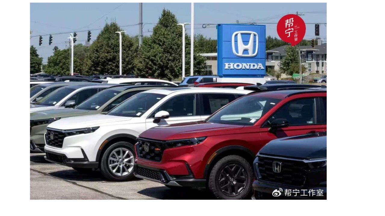 “三无”本田，能否保住两家合资公司