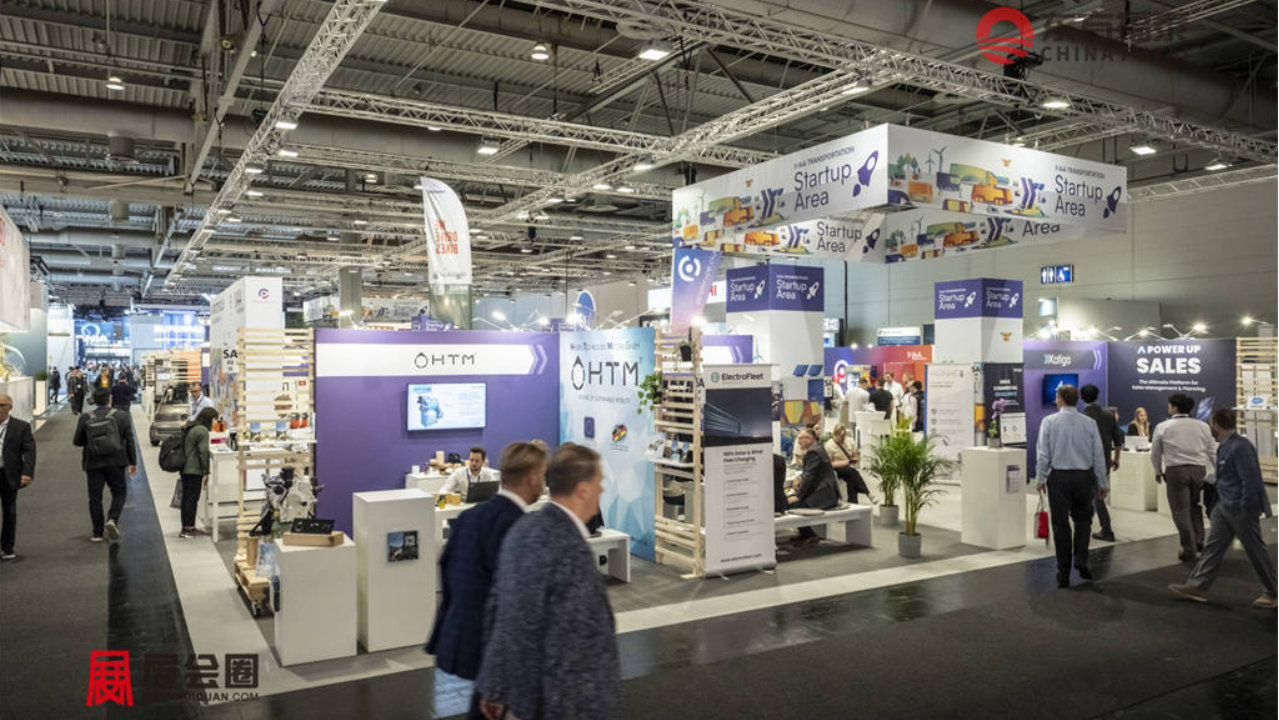 2026年德国汉诺威国际商用车展IAA Transportation 2026