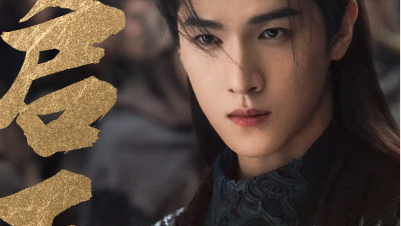 《冰湖重生》预约正式开启，共赴破冰之旅