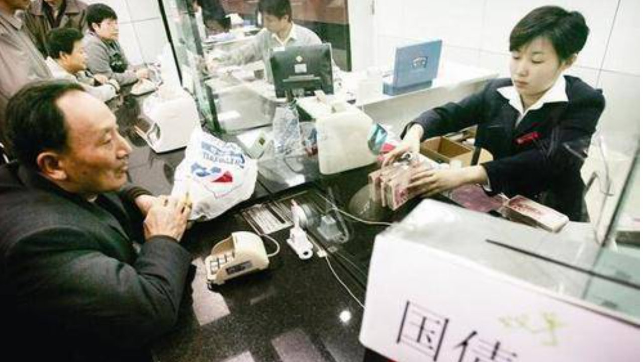 最新一批储蓄国债要来了！2026年3月，买20万比存定期强多少？