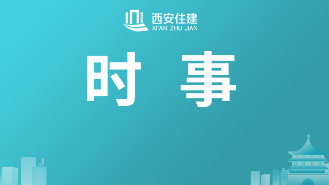 听民意 汇民智|“今天的反馈很全面也很务实”——全国人大代表张雨霏