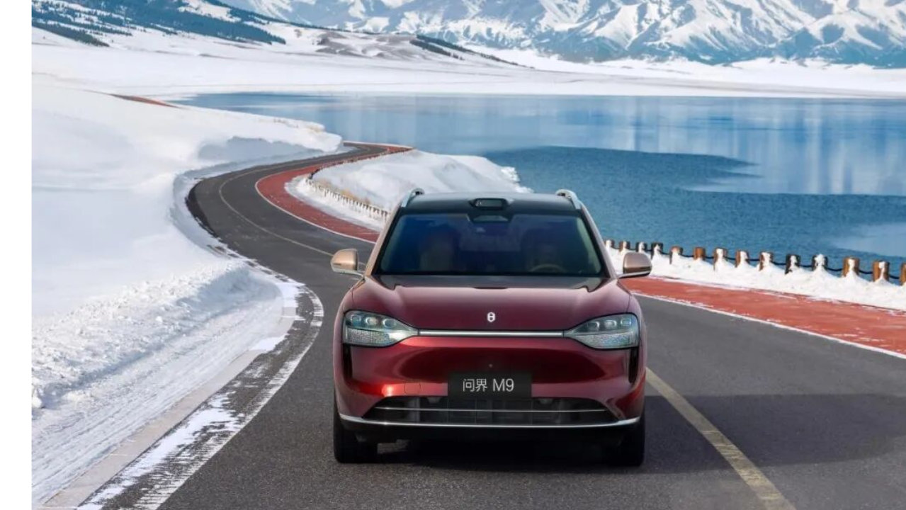 首搭896线激光雷达，问界M9的向上逻辑