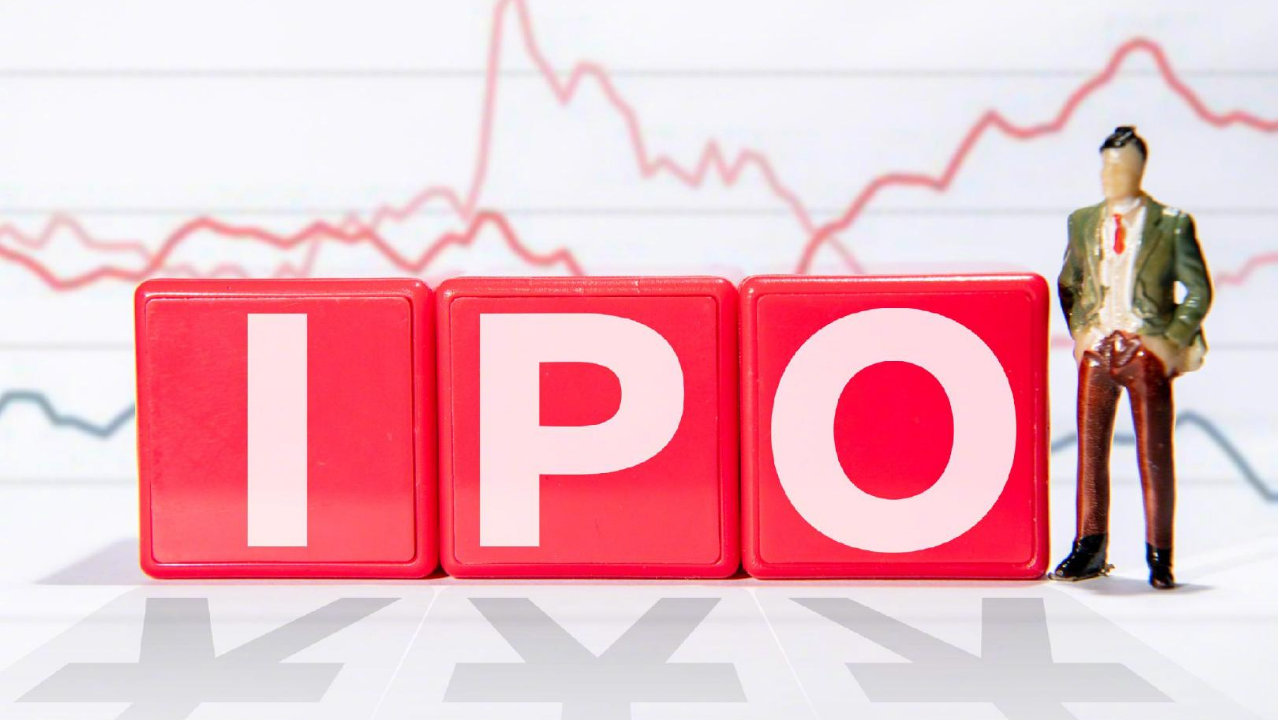 华明电力装备二次递表港交所：分红狂欢背后的IPO隐忧