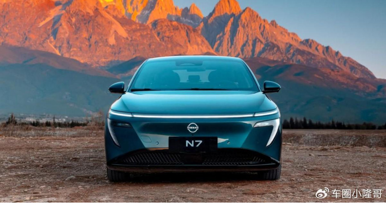 10万级纯电家轿杀疯了？日产N7配冰箱彩电大沙发，开卷国产电车