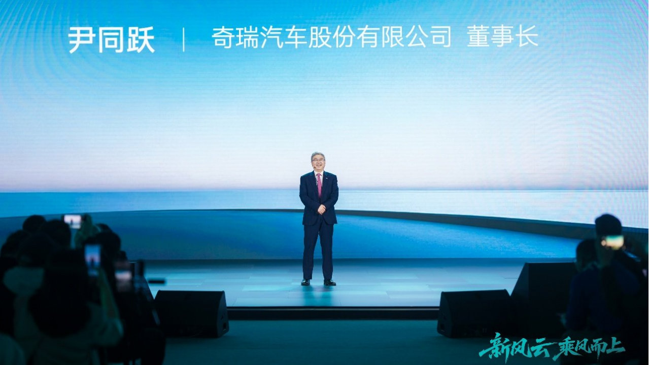 从“长子”到“新王” 奇瑞风云的27年进化与新生