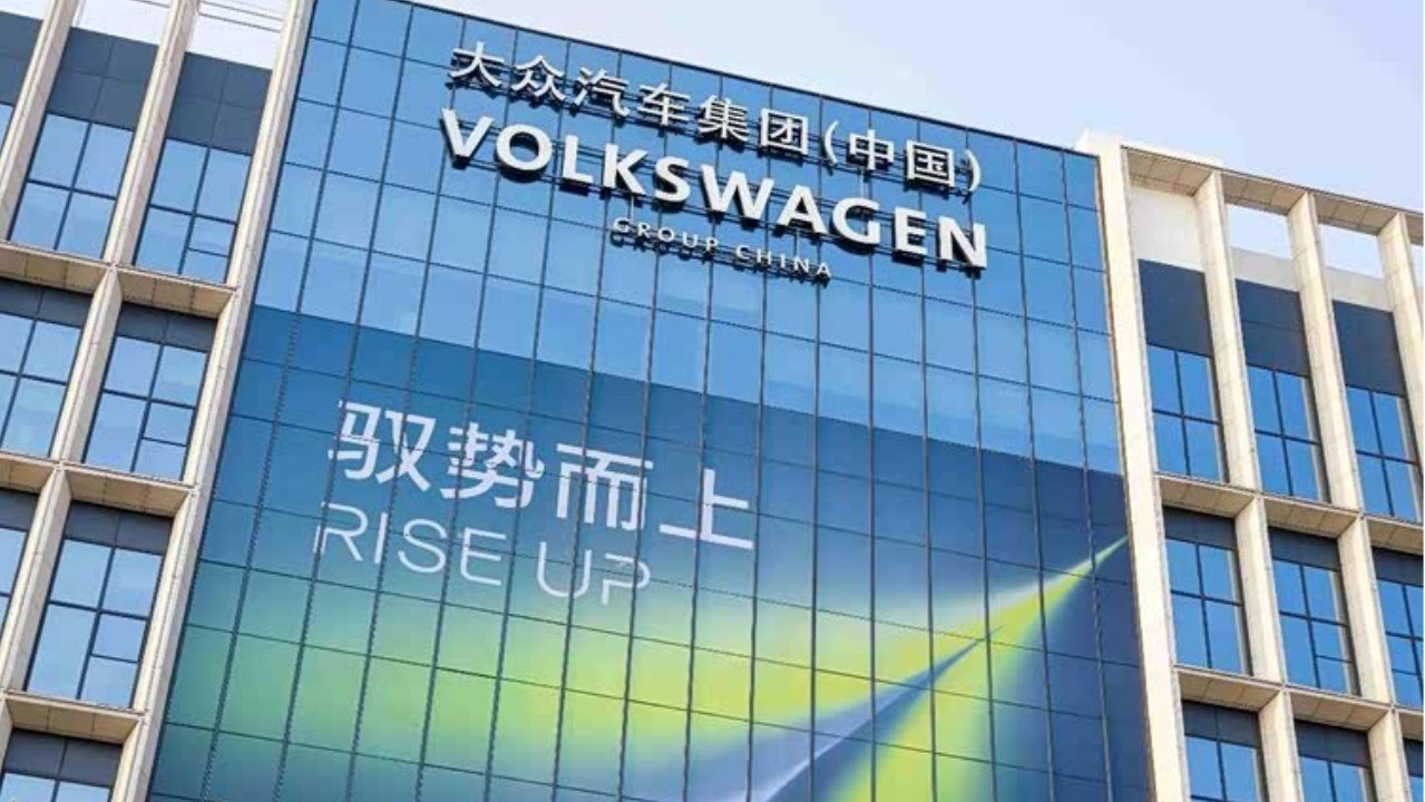 大众集团重磅连发，全新车型与前瞻技术强势发力北京车展季