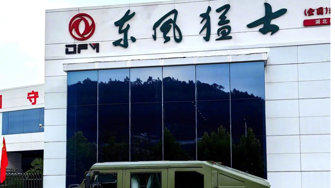 男子80万元买东风猛士民用改装车竟是中悦牌，厂家解决方案帮把车卖了