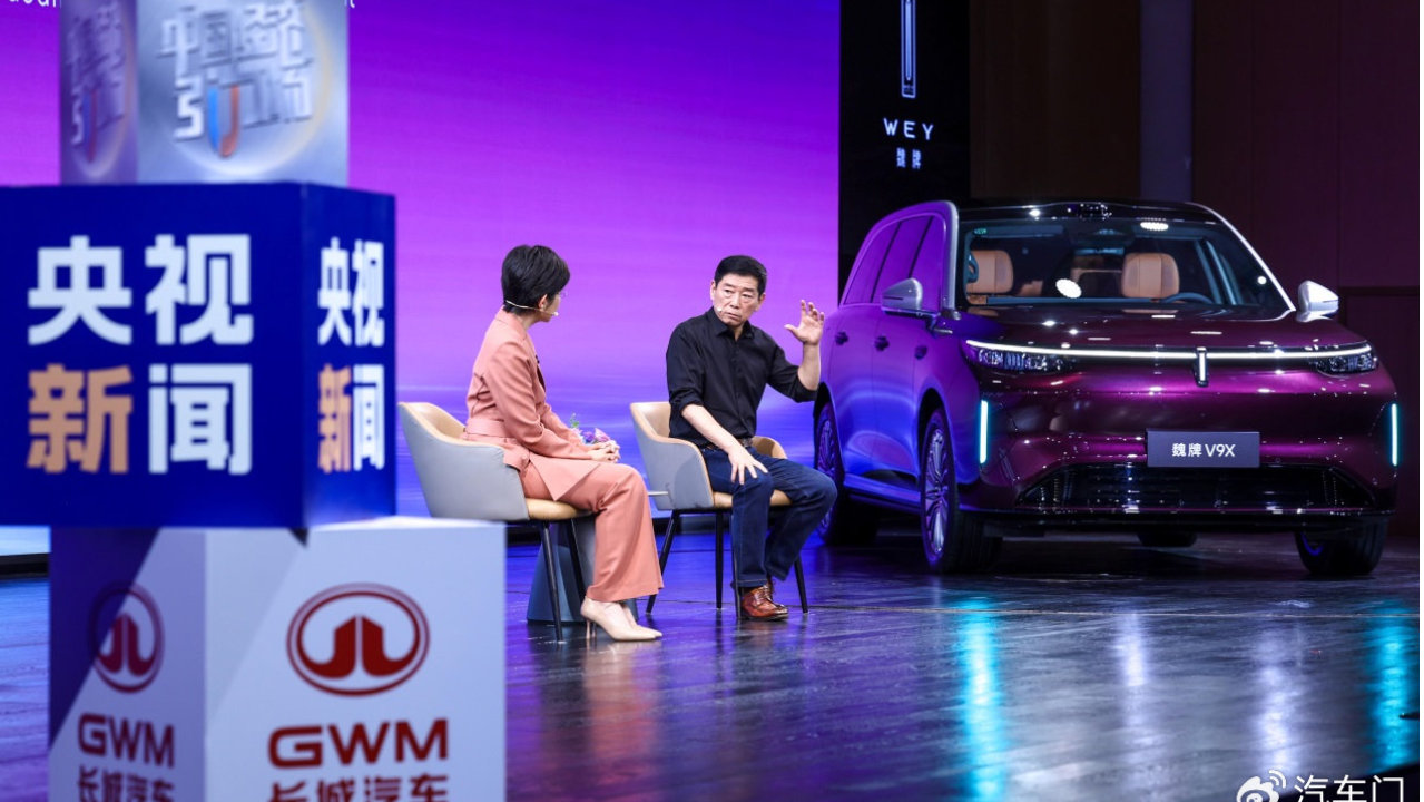 身处行业风口，魏建军孤守“契约”拿姓氏担保，终身负责