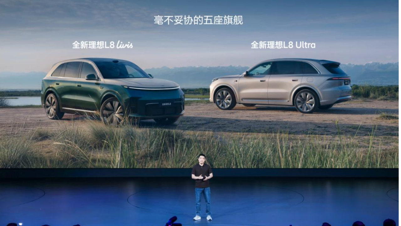 增程难了，李想“焦虑”了？