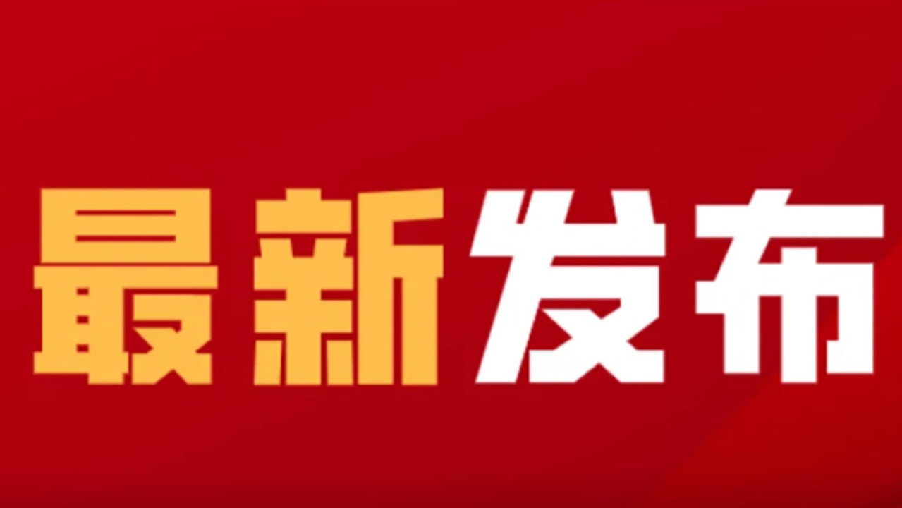 2026年保定别墅装修公司哪家好？从285㎡现代轻奢案例看本土装企真实