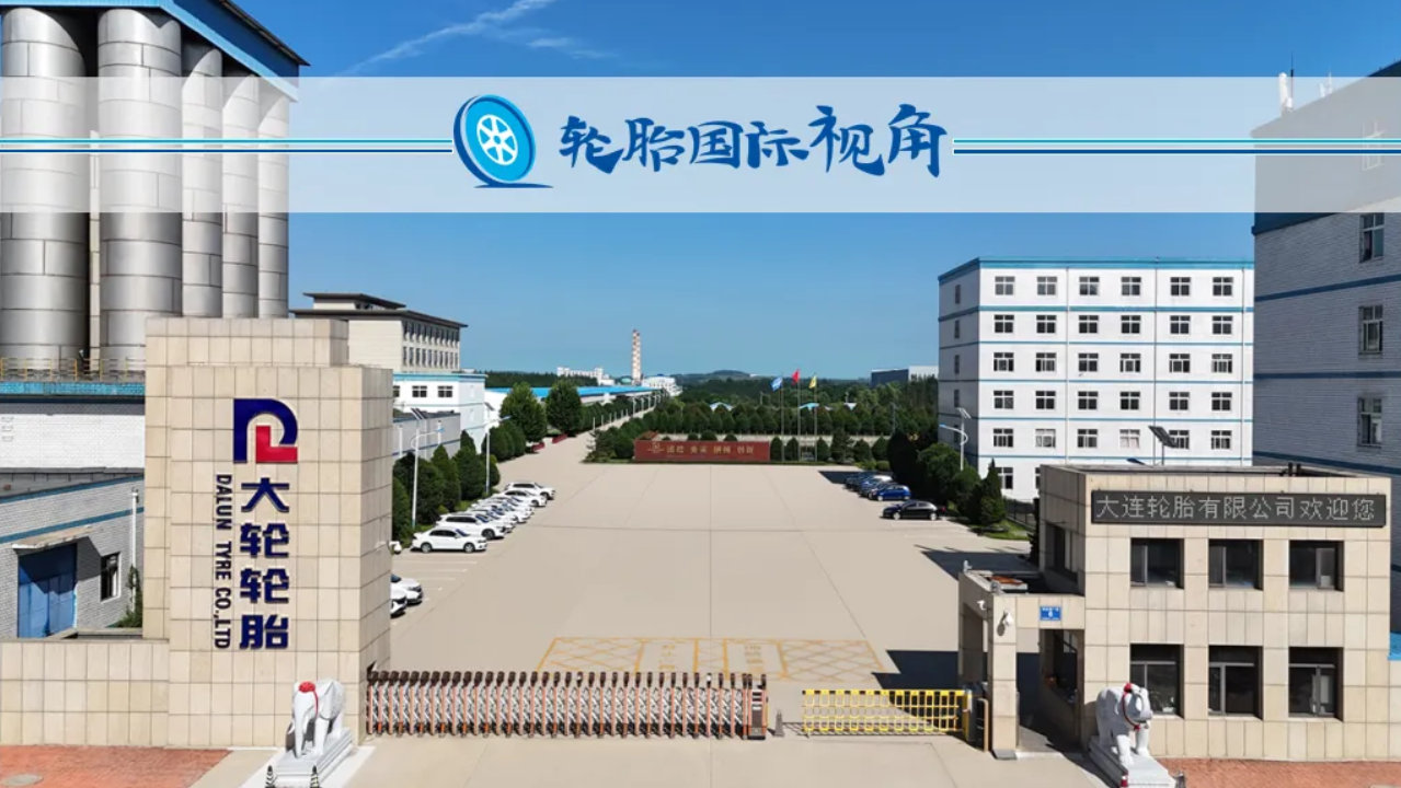 亮相沙迦轮胎汽配展，中国轮胎扬帆中东市场！