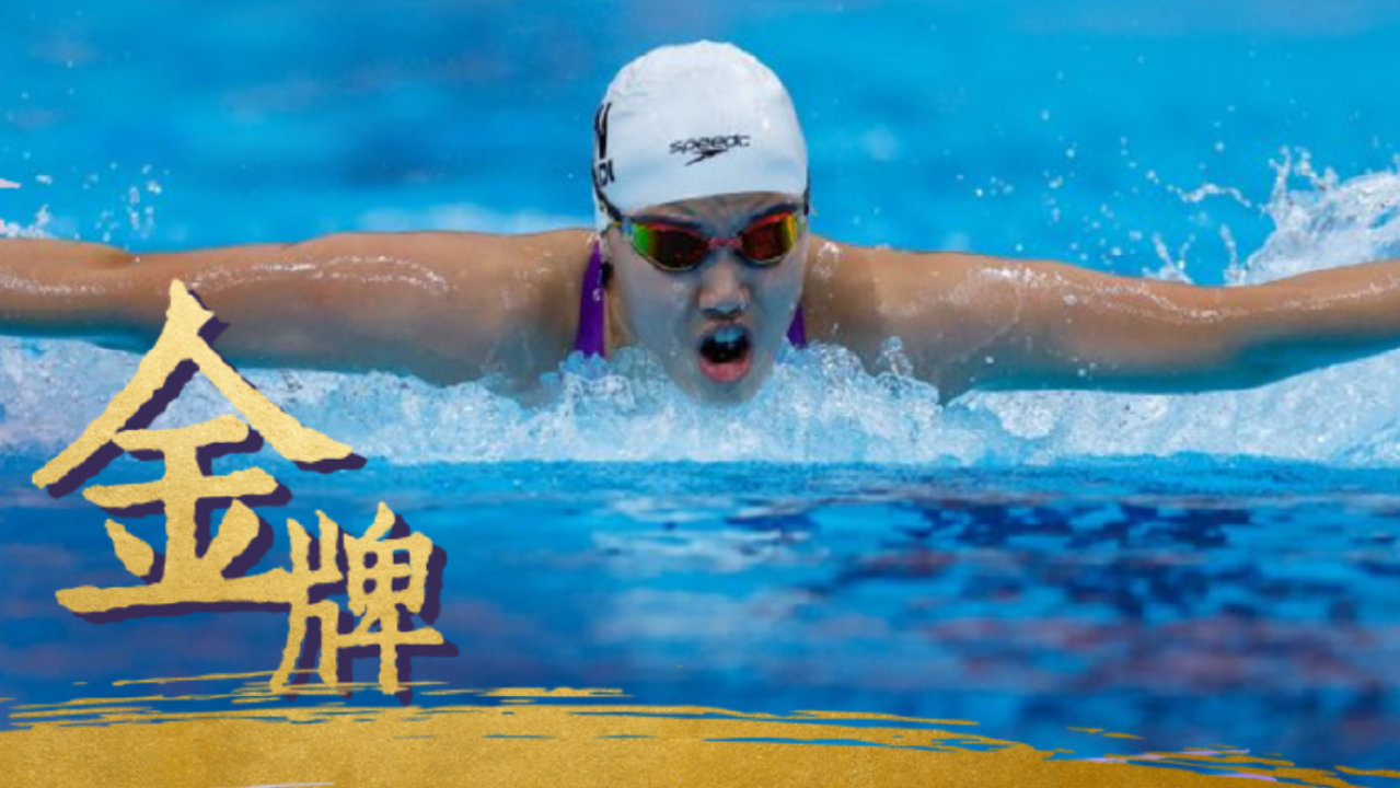 厉害了，小孩姐！日本亚运会：13岁于子迪200米蝶泳破纪录