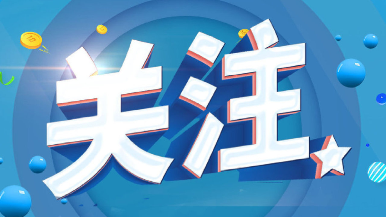 海内外侨胞齐聚石家庄 共话桑梓 共谋发展 海内外侨胞齐聚石家庄 共话桑梓 共谋发展