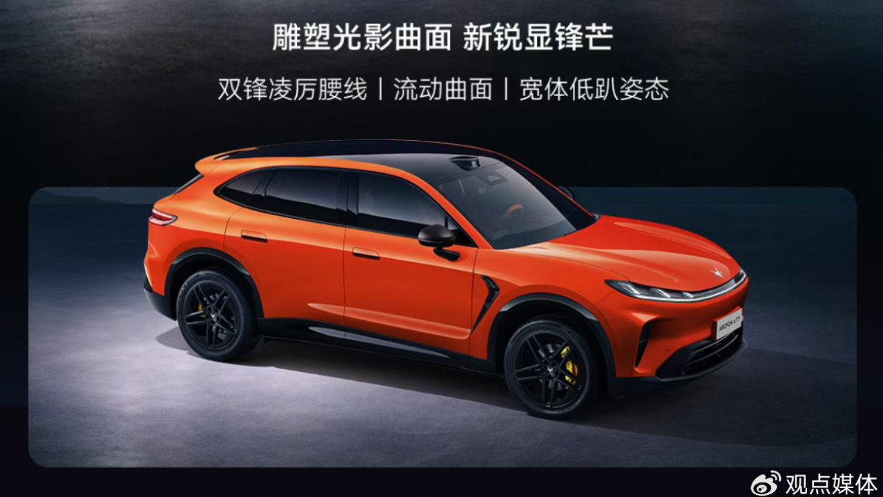 好音响会说话?极狐阿尔法T7重新定义15万级新能源SUV哪个好? 好音响会说话?极狐阿尔法T7重新定义15万级新能源SUV哪个好?