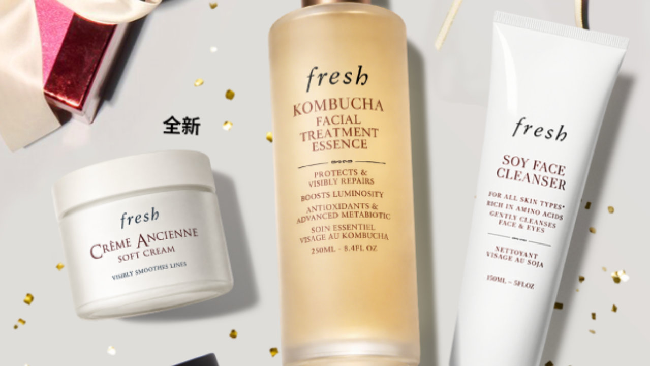 fresh馥蕾诗礼献双十一 焕颜奢享,至美「馥」约 fresh馥蕾诗礼献双十一 焕颜奢享,至美「馥」约