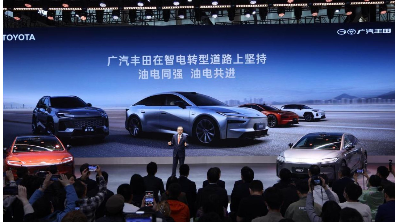 “油电同强”，广汽丰田迎来破局时刻？