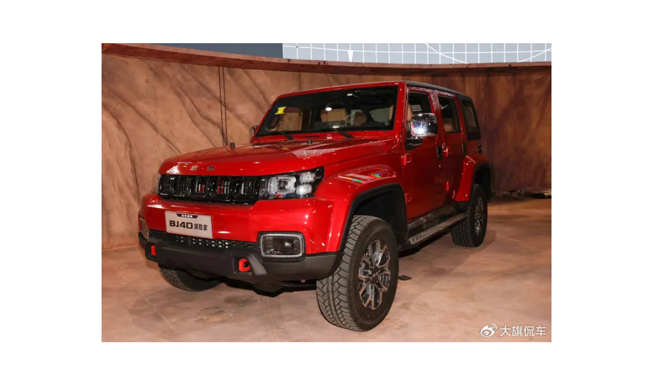 经典造型配合上全新的车内智能体验：北京越野BJ40探险家开启预订