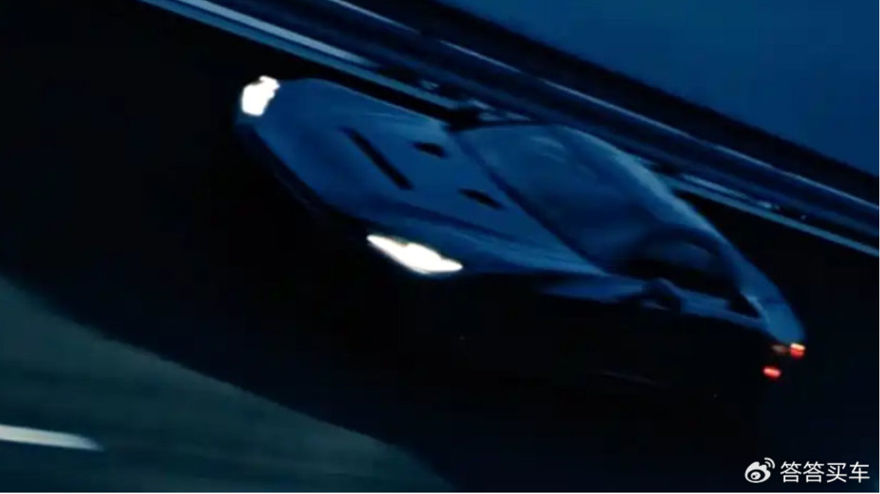 丰田GR GT跑车预告图发布 搭载V8发动机组成的混动系统 12月5日首发