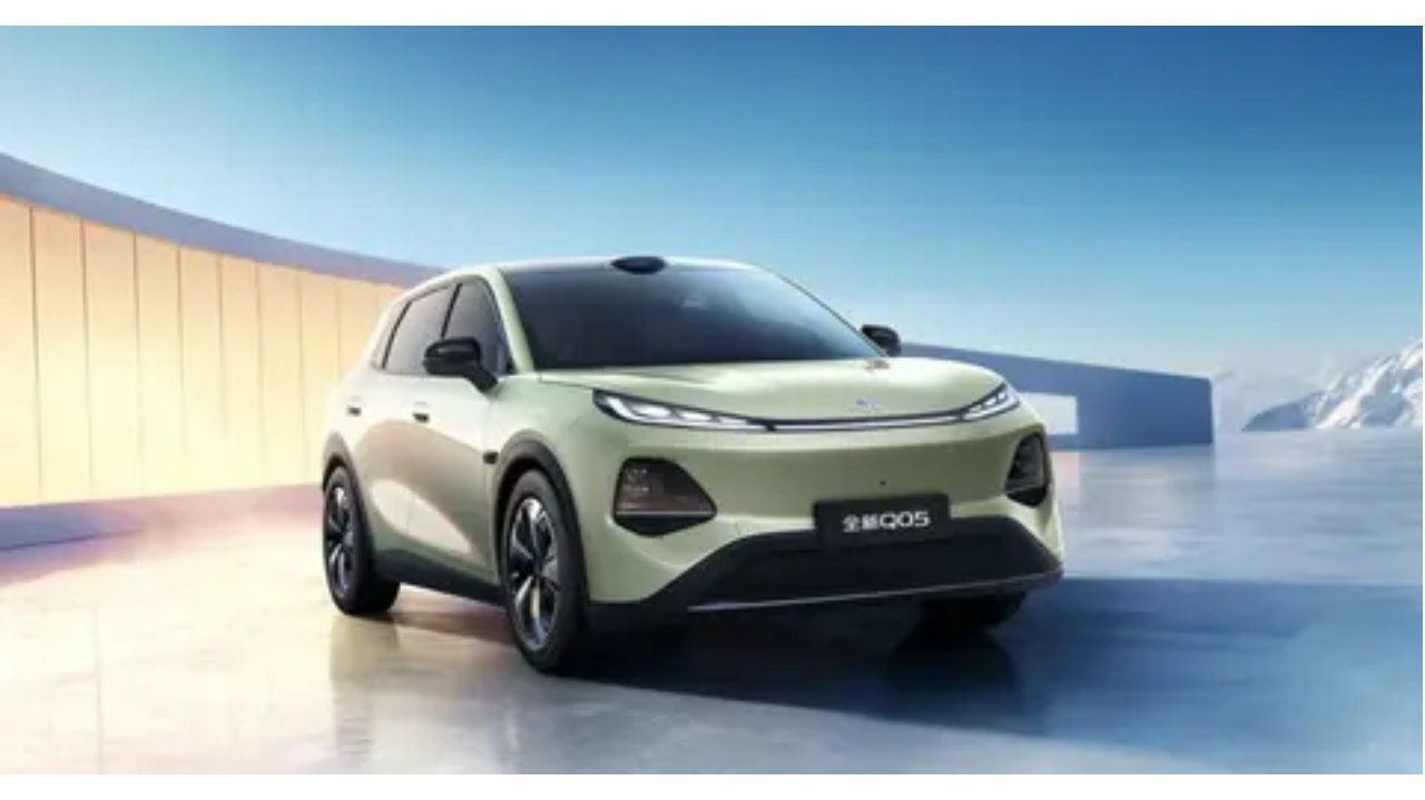 长安启源Q05“超级购车季”启动，全系一口价7.49万元起