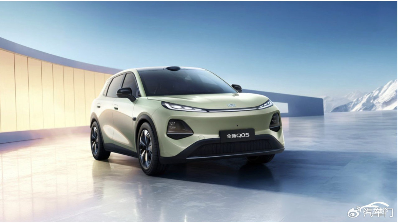 长安启源全新Q05全系无门槛超级置换 低至7.49万元起