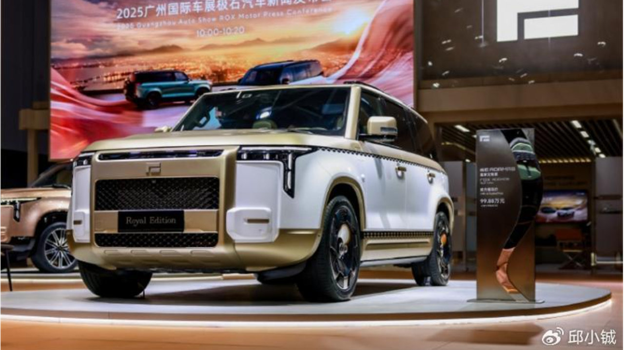 月销千台还挺骄傲，极石汽车比大路虎更豪横