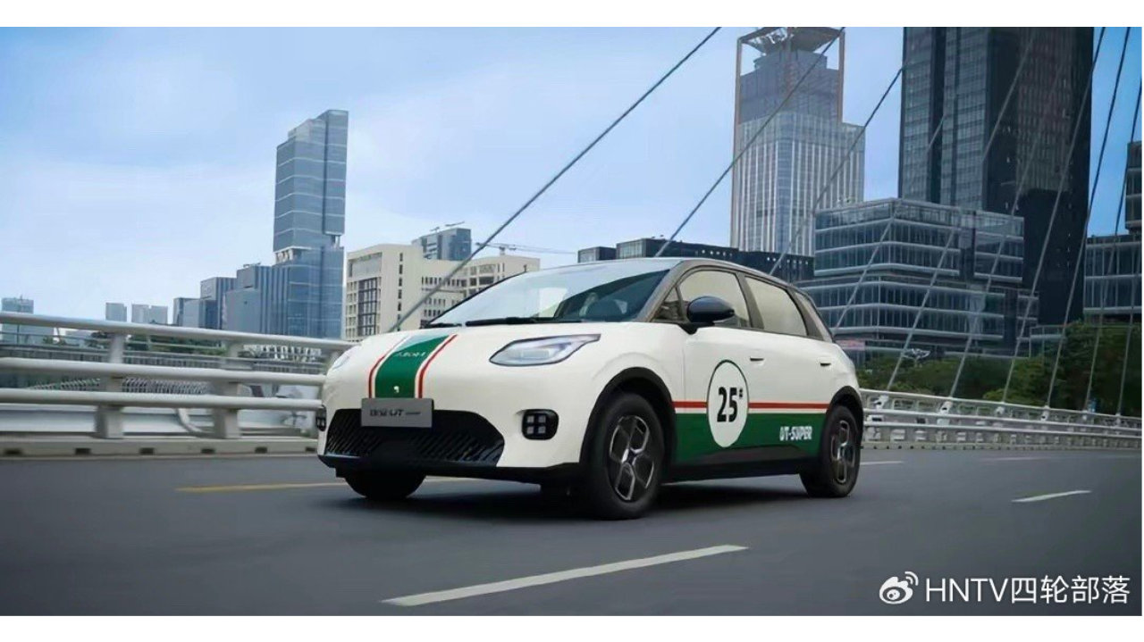 “国民好车”变“国民烂车”？埃安UT super深陷信任危机！